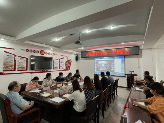 9.18九月新聞稿（一）市文旅公司黨支部組織收聽收看產(chǎn)投集團(tuán)“中秋、國慶”雙節(jié)廉政談話會議176.png