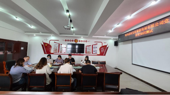 9.29市文旅公司九月新聞稿（二）--新時代，新使命，新作為550.png