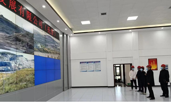市產業(yè)集團開展集團托管礦產資源企業(yè)安全生產檢查工作V2.0(3)134.png