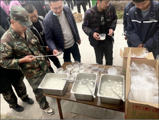 市產(chǎn)業(yè)集團(tuán)托管工作組臨組織開展“猜燈謎、慶元宵、促安全”元宵節(jié)活動新聞稿(1)(4)(1)841.png
