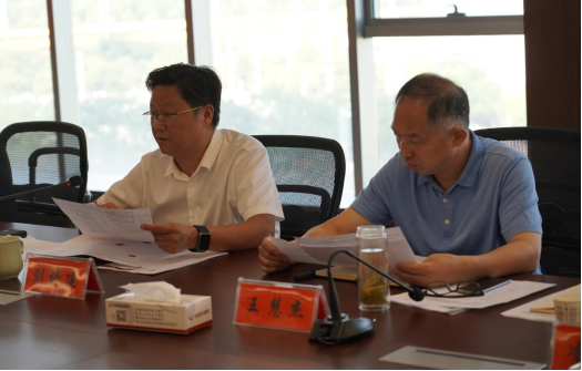 8.23項目建設部：重點項目推進周例會337.png
